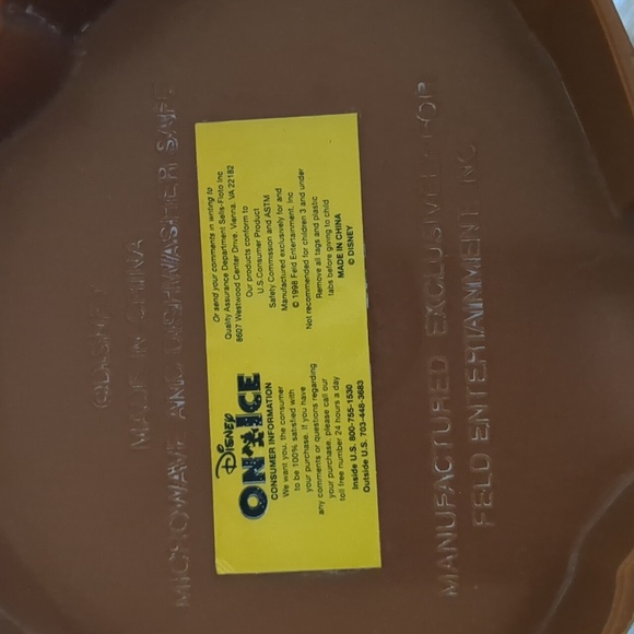 Vintage Simba Mug - Picture 5 of 5